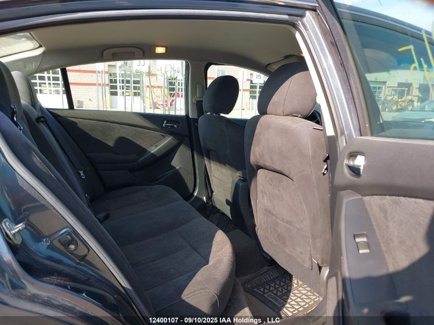 2011 Nissan Altima S VIN: 1N4AL2AP8BC121241 Lot: 12400107