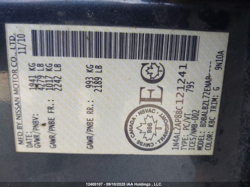 2011 Nissan Altima S VIN: 1N4AL2AP8BC121241 Lot: 12400107