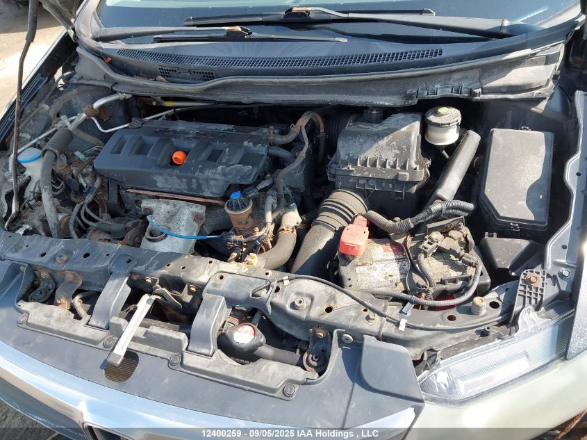 2012 Honda Civic VIN: 2HGFB2F48CH027071 Lot: 12400259