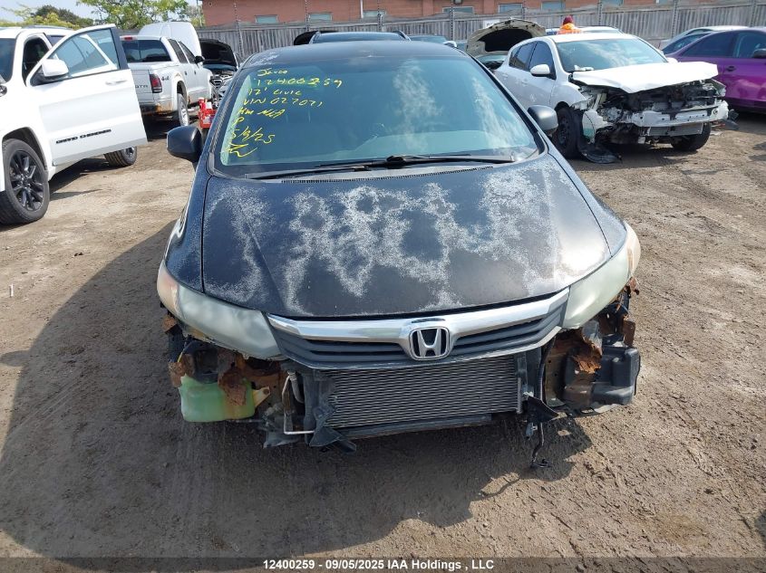 2012 Honda Civic VIN: 2HGFB2F48CH027071 Lot: 12400259