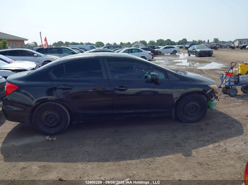 2012 Honda Civic VIN: 2HGFB2F48CH027071 Lot: 12400259