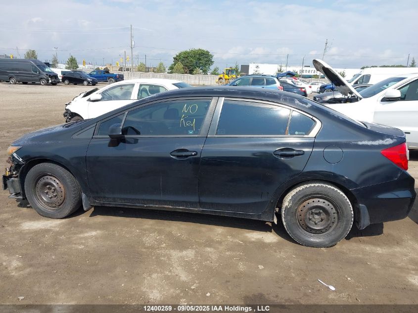 2012 Honda Civic VIN: 2HGFB2F48CH027071 Lot: 12400259