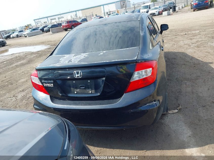 2012 Honda Civic VIN: 2HGFB2F48CH027071 Lot: 12400259