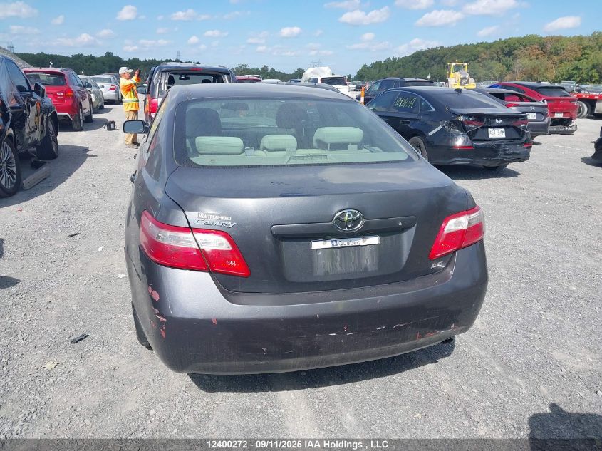 2007 Toyota Camry VIN: 4T1BE46K47U696662 Lot: 12400272