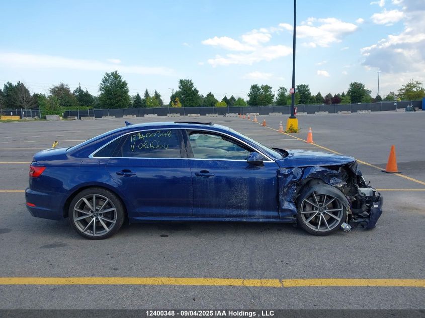 2017 Audi A4 2.0T Progressiv VIN: WAUENAF4XHN024664 Lot: 12400348