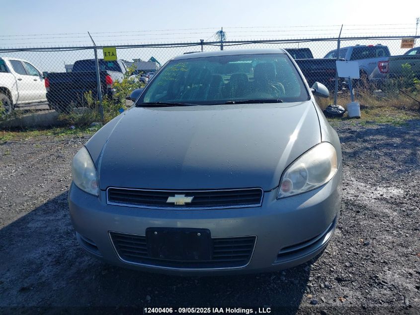2008 Chevrolet Impala Ls VIN: 2G1WB58K481316761 Lot: 12400406