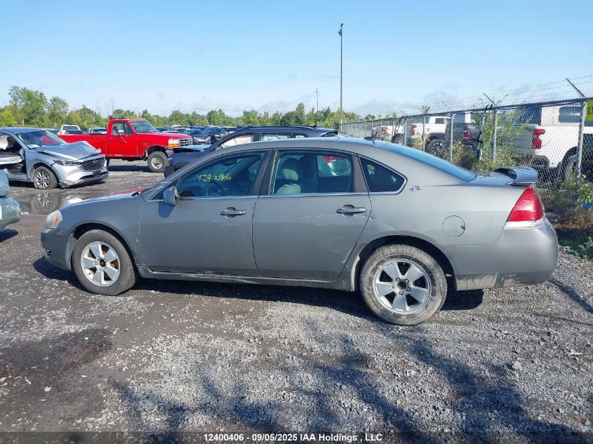 2008 Chevrolet Impala Ls VIN: 2G1WB58K481316761 Lot: 12400406
