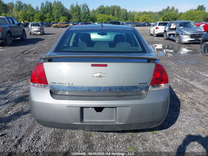 2008 Chevrolet Impala Ls VIN: 2G1WB58K481316761 Lot: 12400406