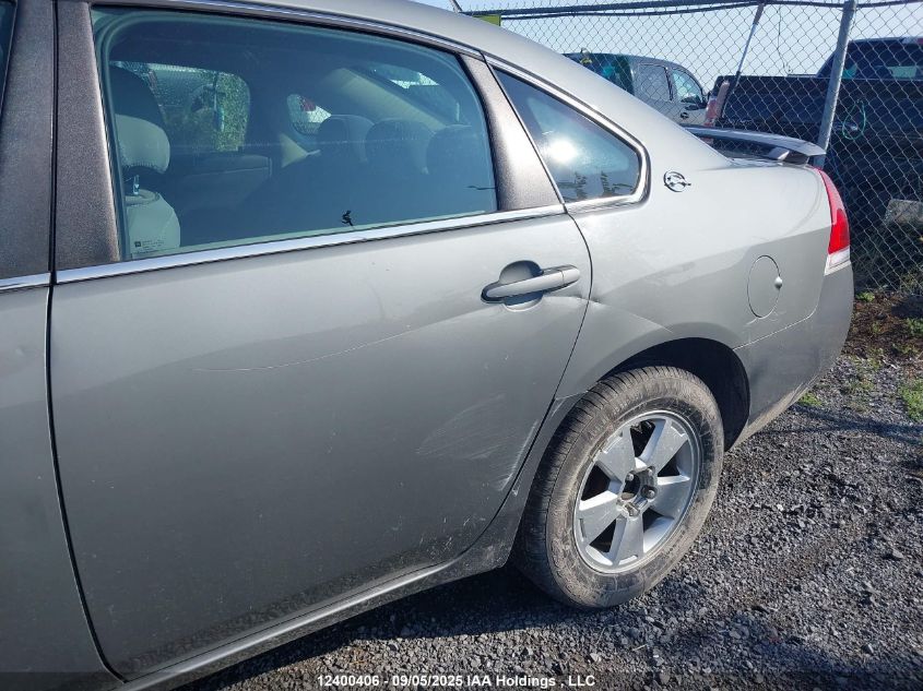 2008 Chevrolet Impala Ls VIN: 2G1WB58K481316761 Lot: 12400406