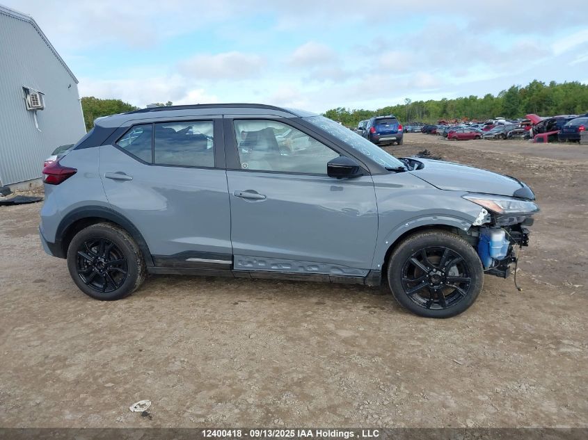 2023 Nissan Kicks Sr VIN: 3N1CP5DV4PL572426 Lot: 12400418