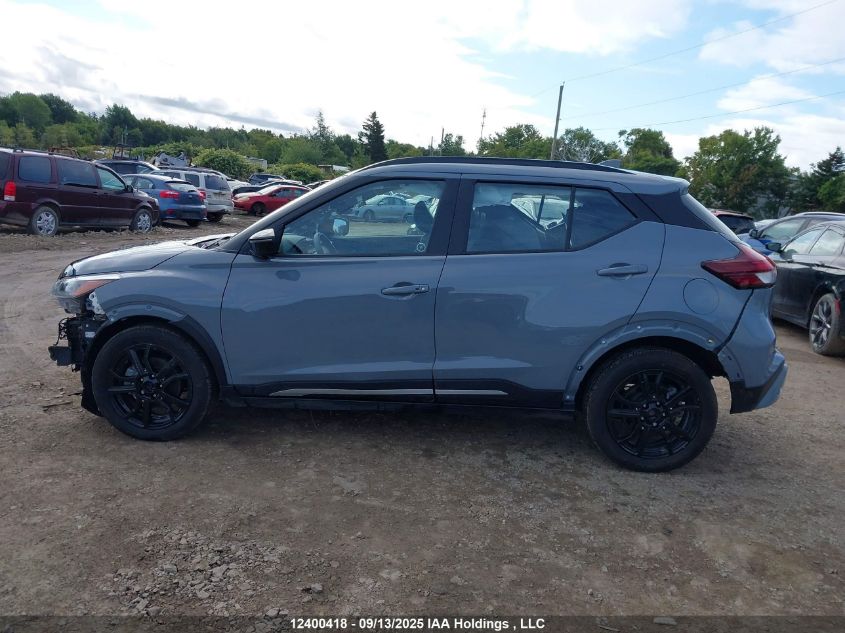 2023 Nissan Kicks Sr VIN: 3N1CP5DV4PL572426 Lot: 12400418