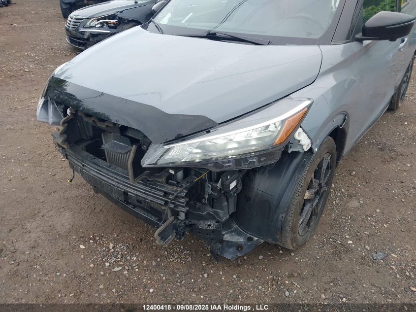 2023 Nissan Kicks Sr VIN: 3N1CP5DV4PL572426 Lot: 12400418