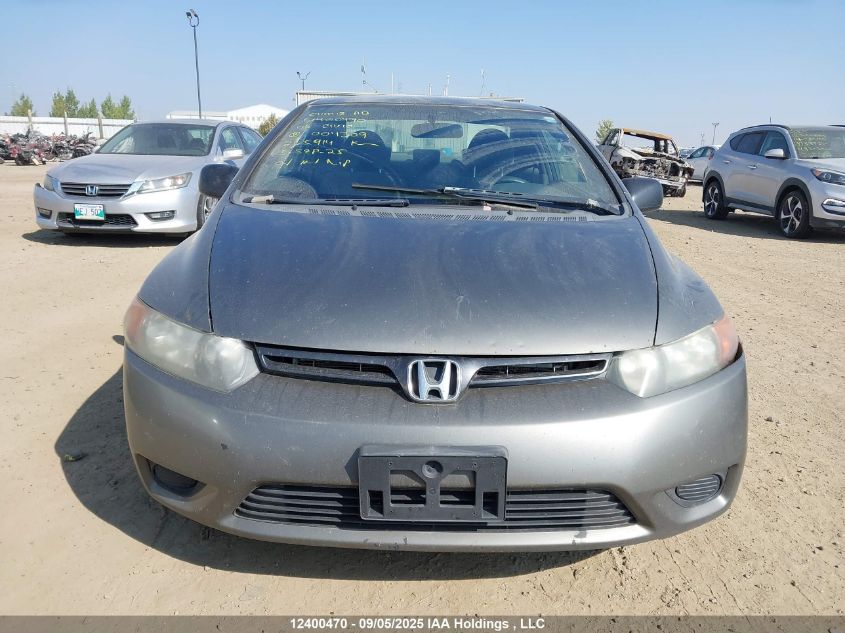 2006 Honda Civic Dx-G VIN: 2HGFG11316H004309 Lot: 12400470