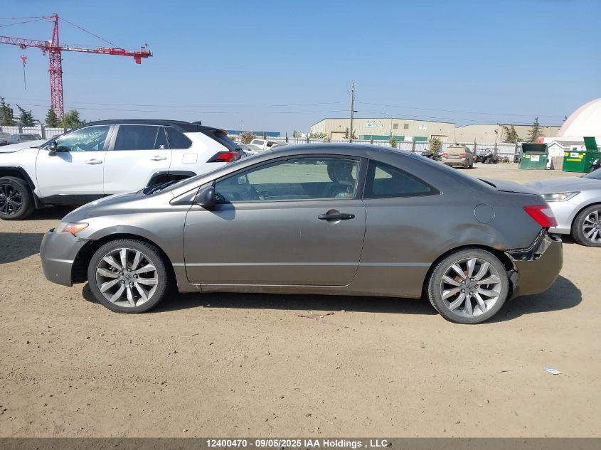 2006 Honda Civic Dx-G VIN: 2HGFG11316H004309 Lot: 12400470