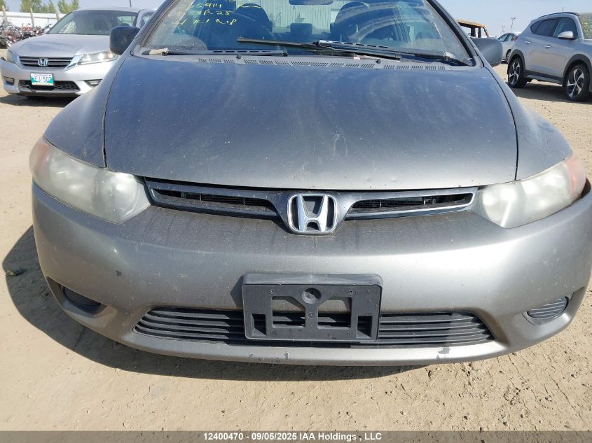 2006 Honda Civic Dx-G VIN: 2HGFG11316H004309 Lot: 12400470