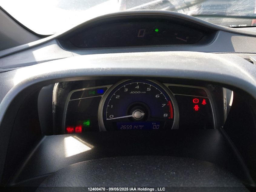 2006 Honda Civic Dx-G VIN: 2HGFG11316H004309 Lot: 12400470