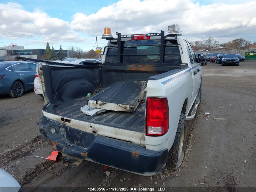 2015 Ram 1500 St VIN: 1C6RR6FT6FS714446 Lot: 12400516