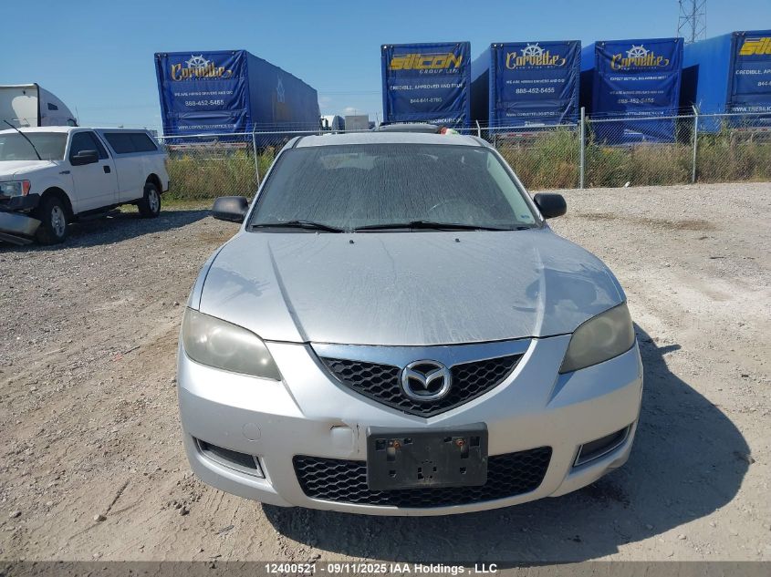 2007 Mazda 3 I VIN: JM1BK32F171758987 Lot: 12400521