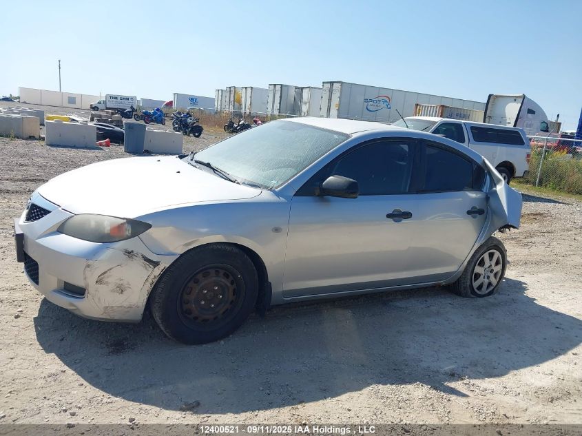2007 Mazda 3 I VIN: JM1BK32F171758987 Lot: 12400521
