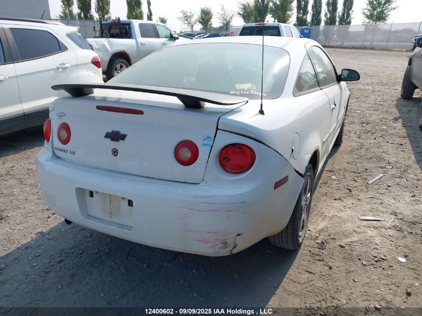 2006 Chevrolet Cobalt Ls VIN: 1G1AJ15F667659861 Lot: 12400602