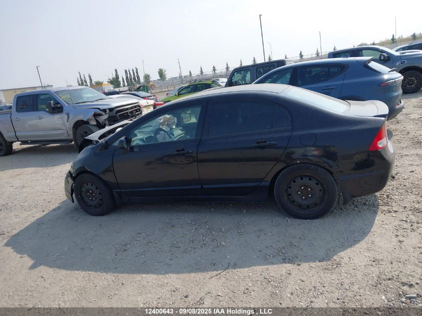 2009 Honda Civic Dx VIN: 2HGFA16289H020156 Lot: 12400643