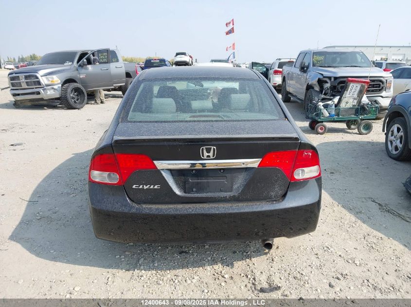 2009 Honda Civic Dx VIN: 2HGFA16289H020156 Lot: 12400643