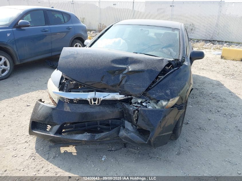 2009 Honda Civic Dx VIN: 2HGFA16289H020156 Lot: 12400643