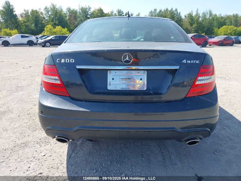 2013 Mercedes-Benz C 300 4Matic VIN: WDDGF8AB8DA830971 Lot: 12400865