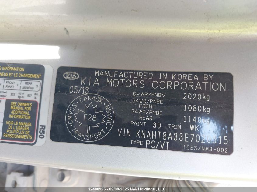 2014 Kia Rondo Lx VIN: KNAHT8A33E7020515 Lot: 12400925