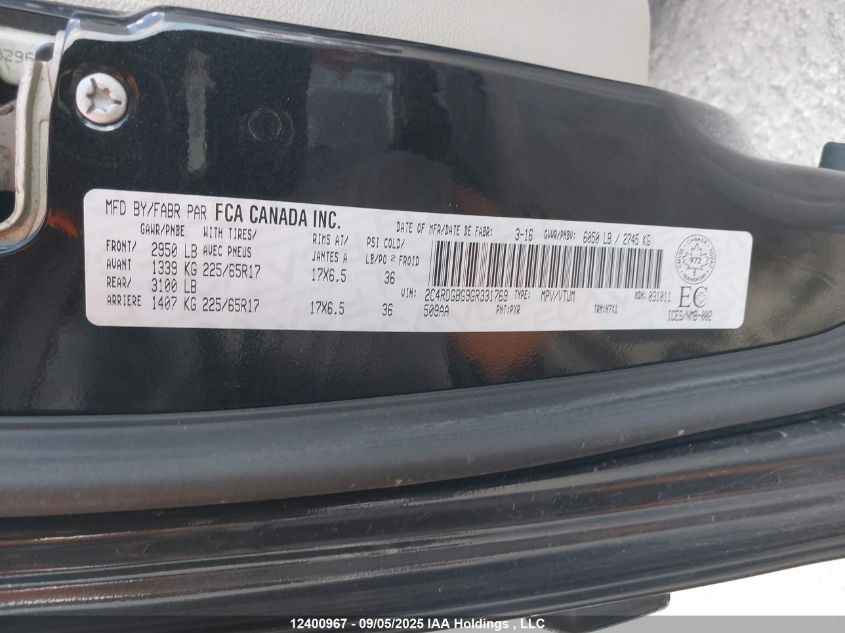 2016 Dodge Grand Caravan Se VIN: 2C4RDGBG9GR331769 Lot: 12400967