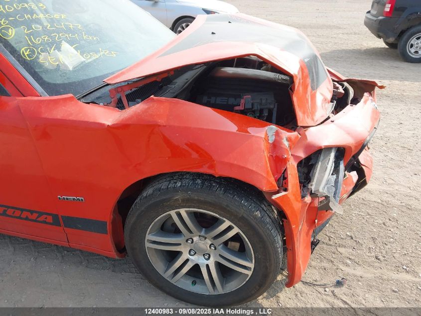 2008 Dodge Charger R/T VIN: 2B3LA53H68H202472 Lot: 12400983