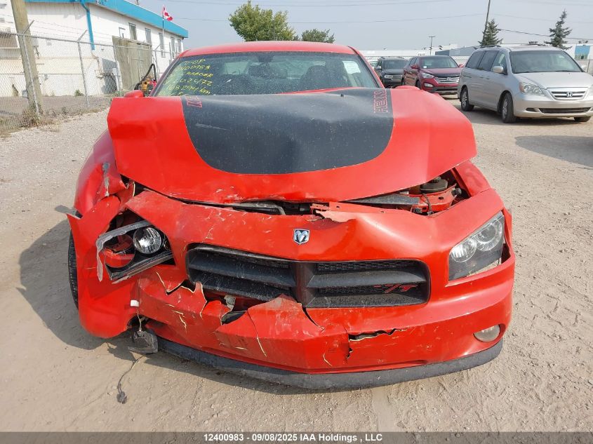 2008 Dodge Charger R/T VIN: 2B3LA53H68H202472 Lot: 12400983