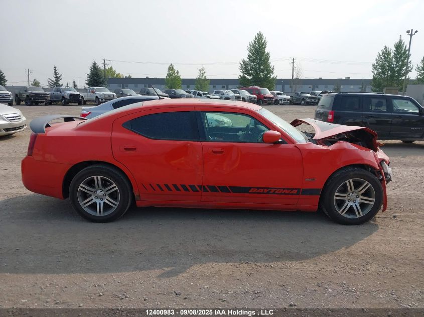 2008 Dodge Charger R/T VIN: 2B3LA53H68H202472 Lot: 12400983