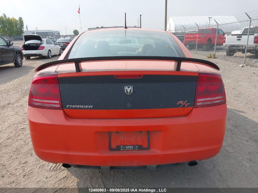 2008 Dodge Charger R/T VIN: 2B3LA53H68H202472 Lot: 12400983