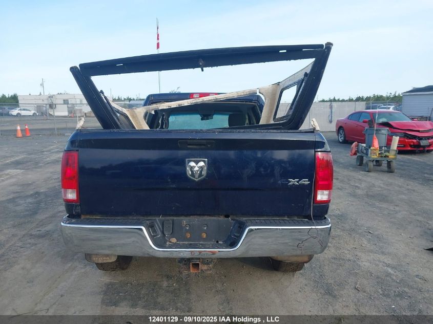 2016 Ram 1500 St VIN: 3C6RR7KT8GG220464 Lot: 12401129