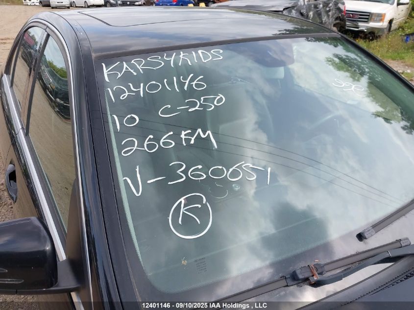 2010 Mercedes-Benz C 250 4Matic VIN: WDDGF8FB7AF360651 Lot: 12401146