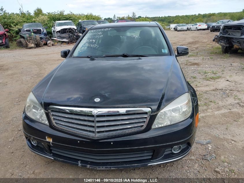 2010 Mercedes-Benz C 250 4Matic VIN: WDDGF8FB7AF360651 Lot: 12401146