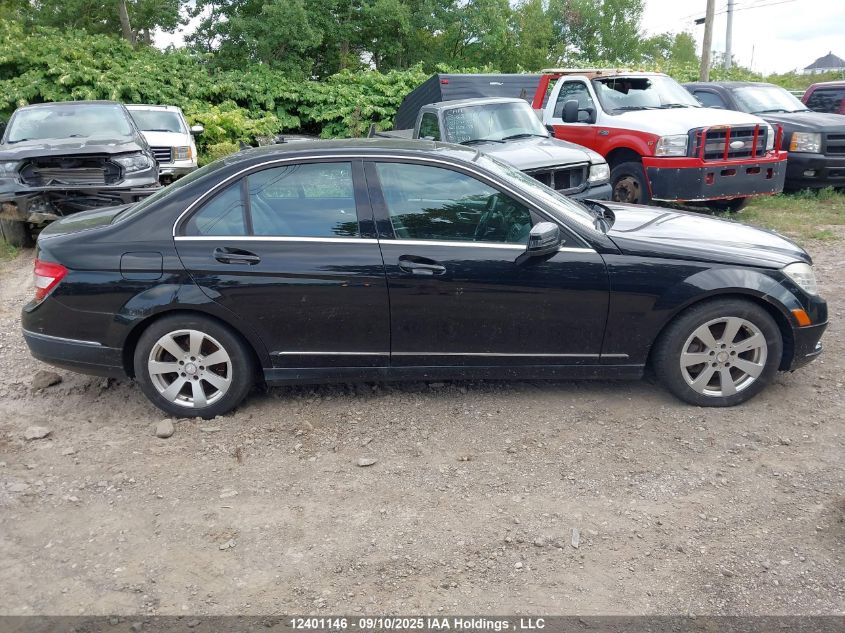 2010 Mercedes-Benz C 250 4Matic VIN: WDDGF8FB7AF360651 Lot: 12401146
