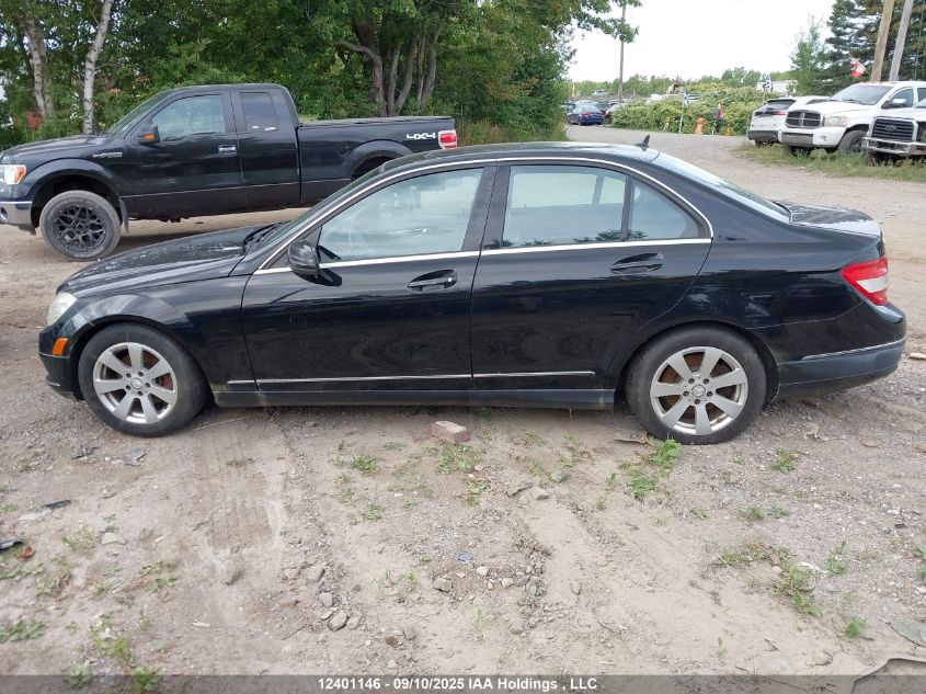 2010 Mercedes-Benz C 250 4Matic VIN: WDDGF8FB7AF360651 Lot: 12401146