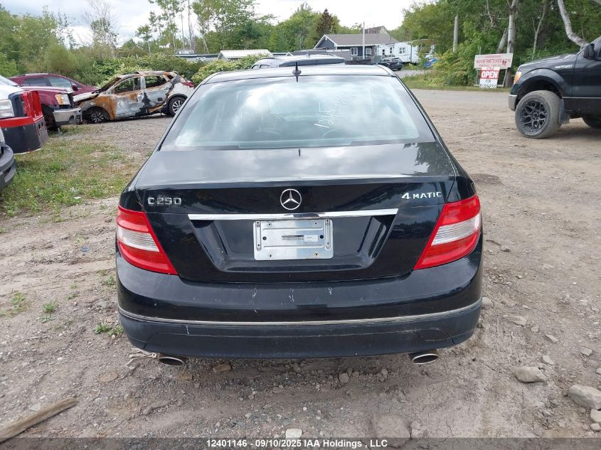 2010 Mercedes-Benz C 250 4Matic VIN: WDDGF8FB7AF360651 Lot: 12401146