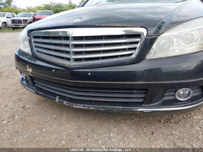 2010 Mercedes-Benz C 250 4Matic VIN: WDDGF8FB7AF360651 Lot: 12401146