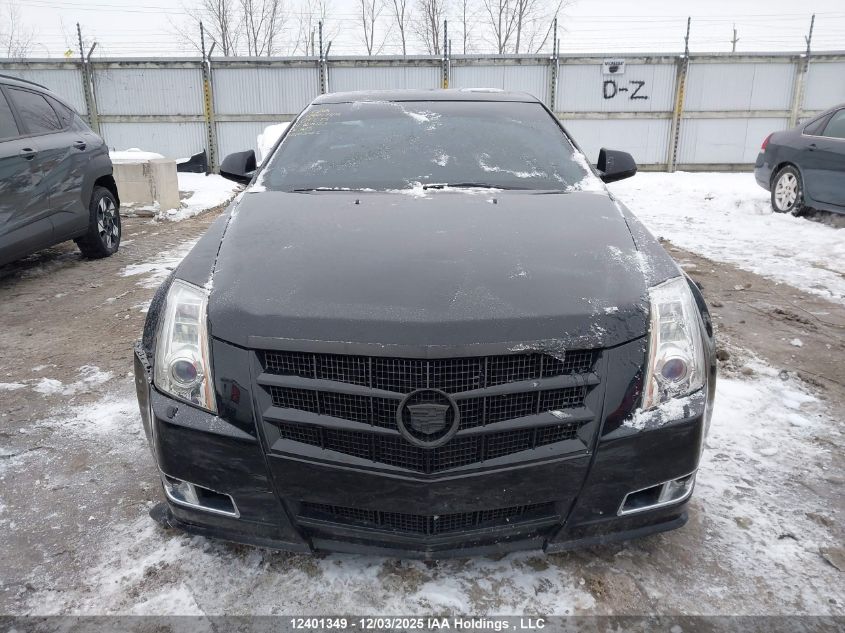 2009 Cadillac Cts VIN: 1G6DP57VX90167025 Lot: 12401349