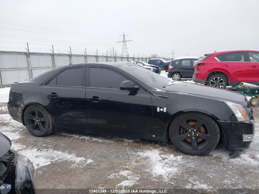 2009 Cadillac Cts VIN: 1G6DP57VX90167025 Lot: 12401349