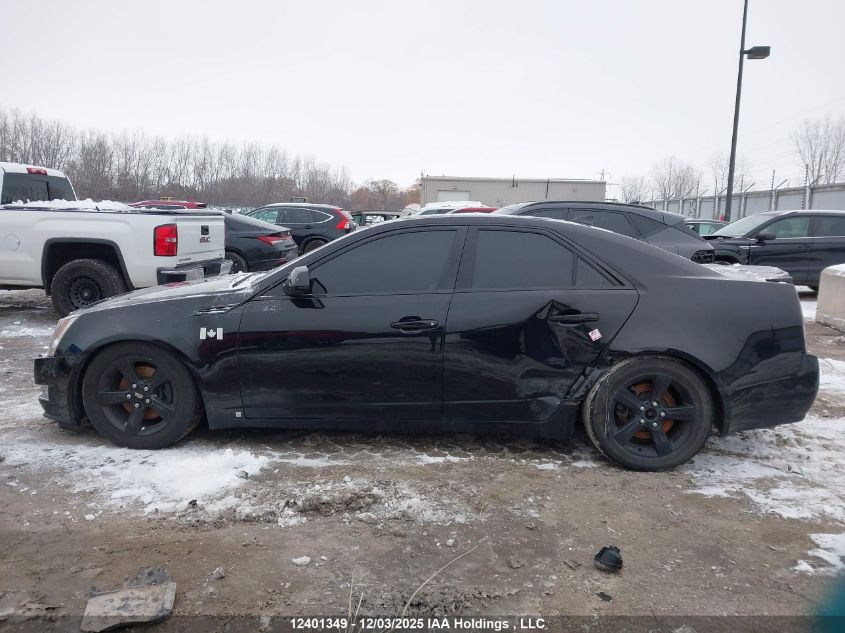 2009 Cadillac Cts VIN: 1G6DP57VX90167025 Lot: 12401349