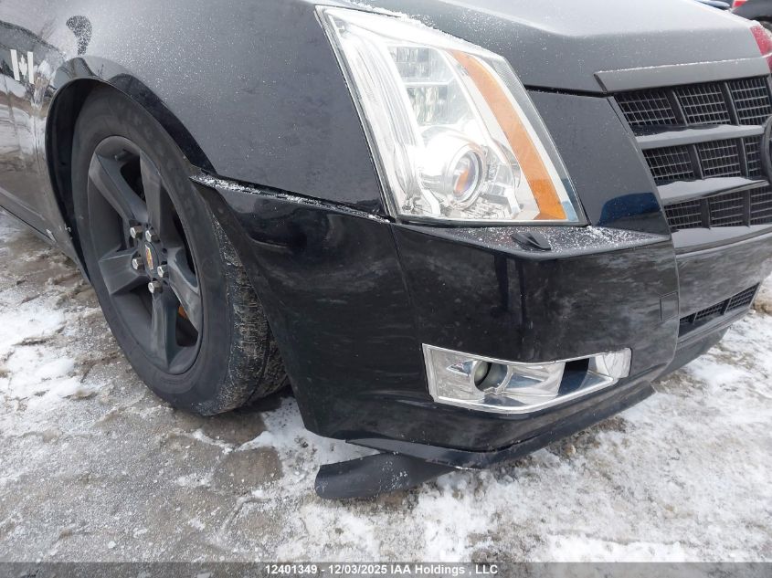 2009 Cadillac Cts VIN: 1G6DP57VX90167025 Lot: 12401349