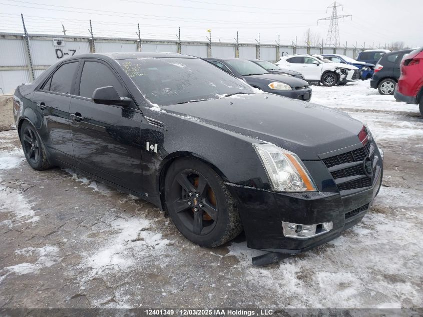 2009 Cadillac Cts VIN: 1G6DP57VX90167025 Lot: 12401349