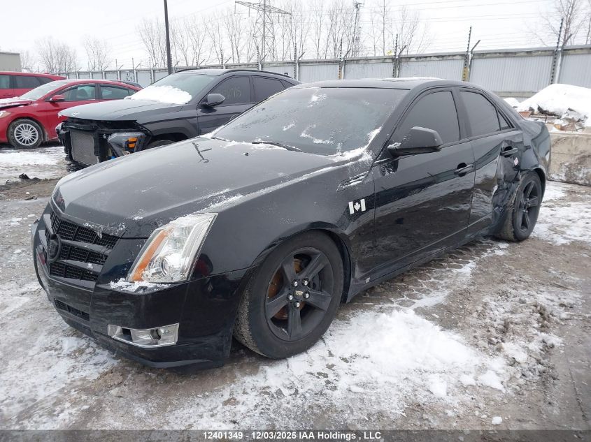2009 Cadillac Cts VIN: 1G6DP57VX90167025 Lot: 12401349