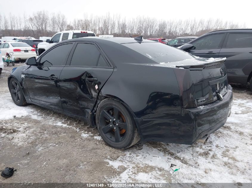 2009 Cadillac Cts VIN: 1G6DP57VX90167025 Lot: 12401349