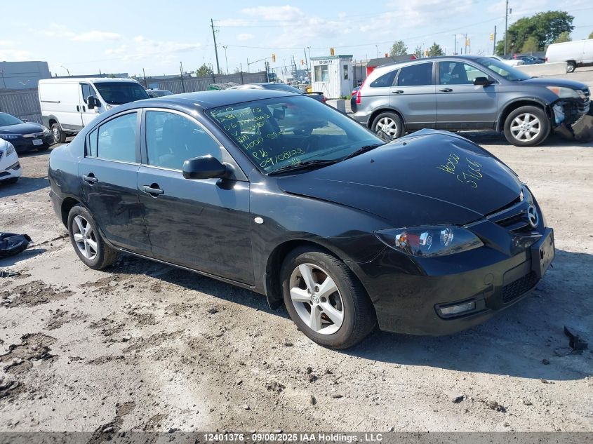 2006 Mazda Mazda3 VIN: JM1BK12F961538614 Lot: 12401376