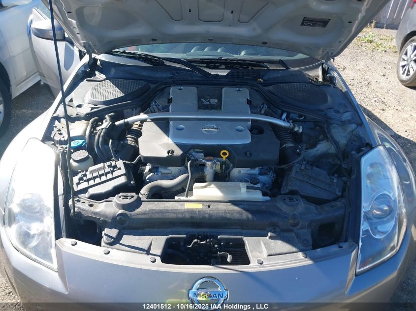 2008 Nissan 350Z Roadster VIN: JN1BZ36A78M851459 Lot: 12401512